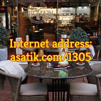 کافه رستوران میت زون تهران